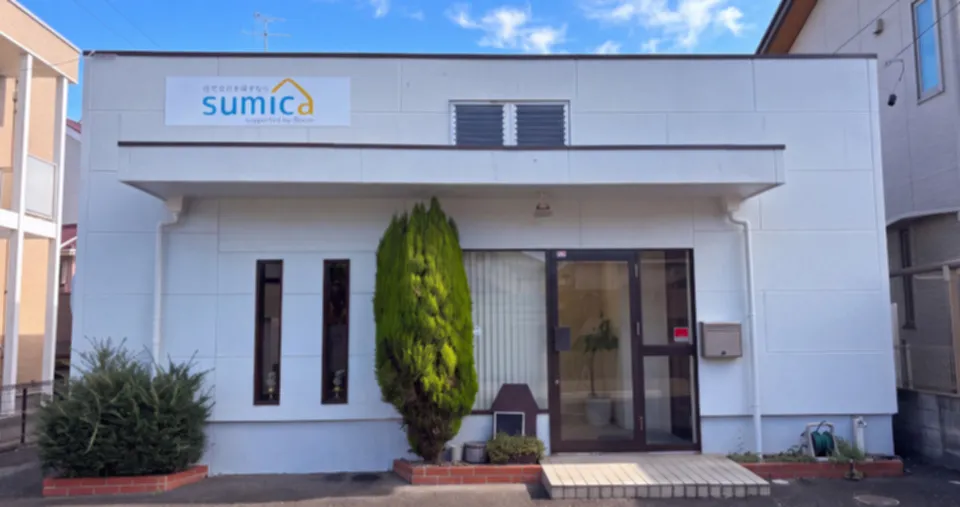 sumica春日井店の店舗外観写真。愛知県春日井市周辺で注文住宅の窓口相談に訪れやすい店舗。