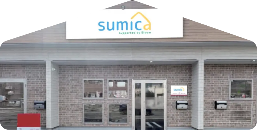 sumica小牧店の外観写真。