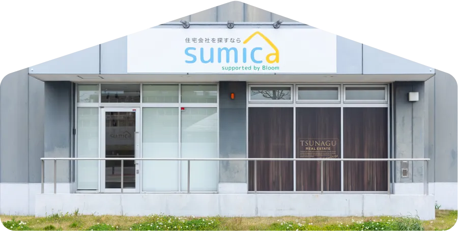sumica稲沢店の外観写真。