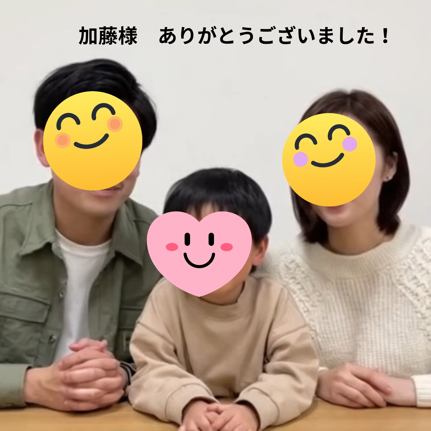 西海岸風のヴィンテージハウス