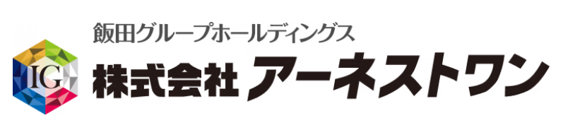 アーネストワン