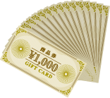 お金のアイコン